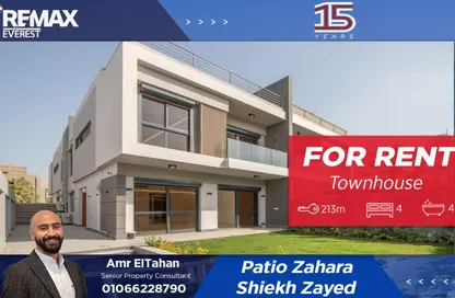 Townhouse - 4 Bedrooms - 4 Bathrooms for rent in Patio Al Zahraa - Sheikh Zayed Compounds - Sheikh Zayed City - Giza