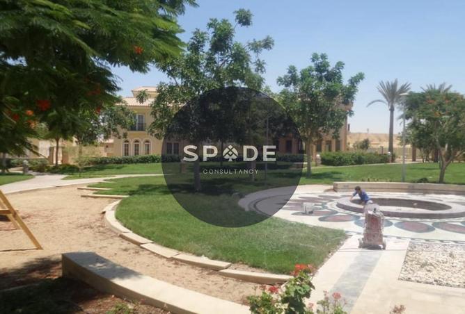 58735567 - صورة العقار 3