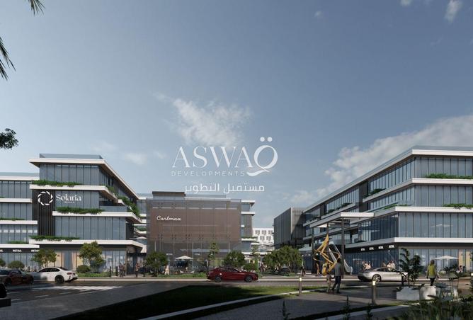 8504419 - Property Main Image