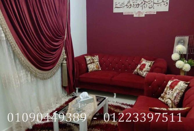 73773271 - الصورة الرئيسية للعقار