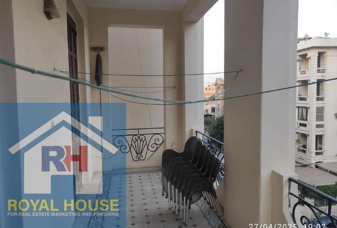 81041294 - الصورة الرئيسية للعقار
