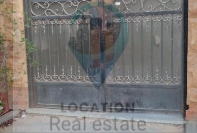 65661552 - Property Image 2