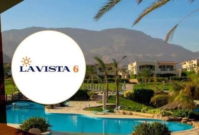 8688913 - Property Main Image