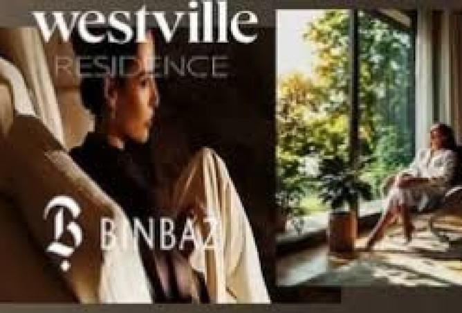 8416242 - صورة العقار 2