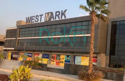 مساحات مكتبية - 3 غرف نوم - 2 حمامات للايجار في ويست مارك - محور 26 يوليو - مدينة 6 أكتوبر - الجيزة