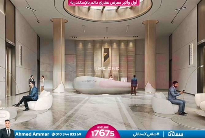 8516623 - صورة العقار 3