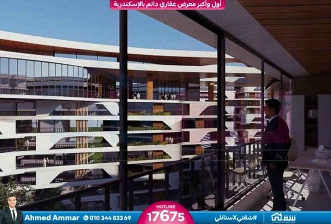 8516623 - صورة العقار 2