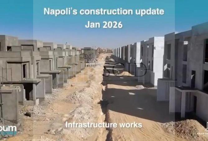 68269728 - صورة العقار 3