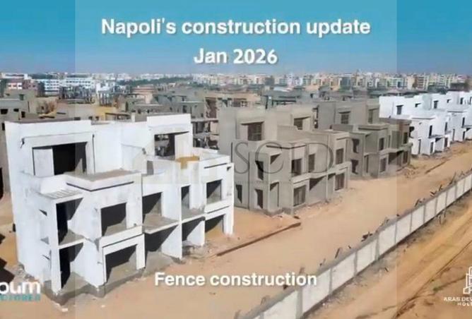 68269728 - صورة العقار 2