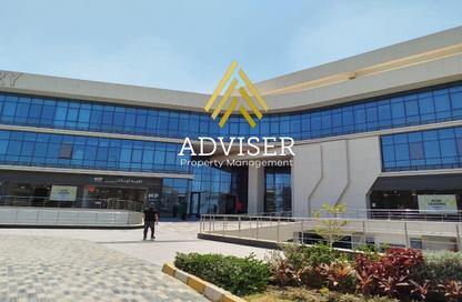 Shop - Studio - 1 for sale in ELEGANTRY - District 1 - The 5th Settlement - New Cairo City - Cairo