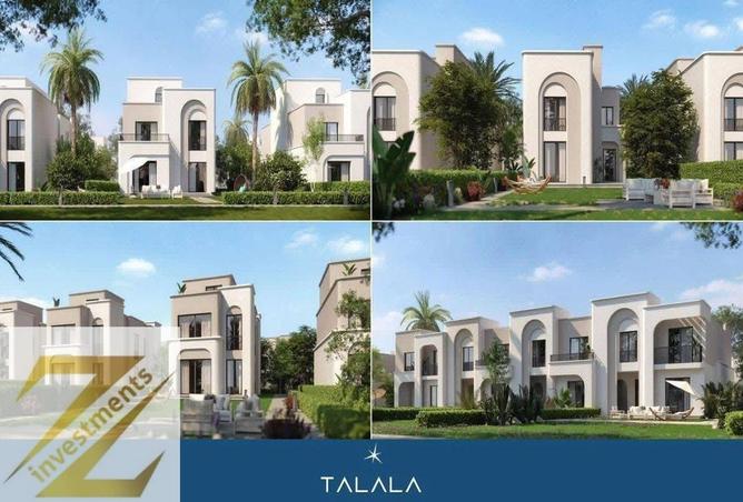 57493163 - Property Image 3