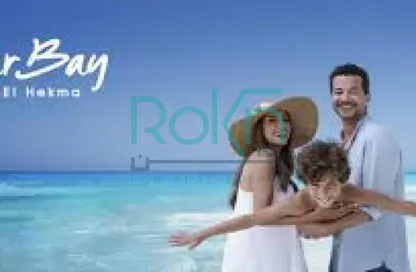 Chalet - 3 Bedrooms - 3 Bathrooms for sale in Mar Bay - Ras Al Hekma - North Coast