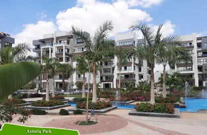 شقة - 4 غرف نوم - 3 حمامات للبيع في استوريا بارك - حدائق اكتوبر - مدينة 6 أكتوبر - الجيزة