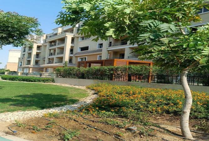 8540152 - صورة العقار 3