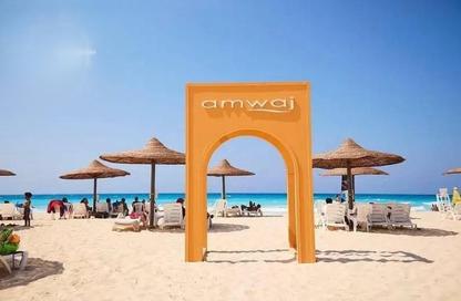 شاليه - 3 غرف نوم - 3 حمامات للبيع في أمواج - سيدي عبد الرحمن - الساحل الشمالي