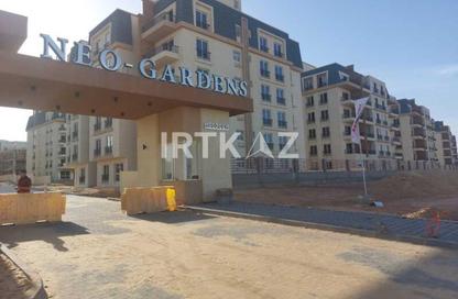 Apartment - 3 Bedrooms - 2 Bathrooms for sale in Neopolis Wadi Degla - Mostakbal City Compounds - Mostakbal City - Future City - Cairo Apartment - 3 Bedrooms - 2 Bathrooms for sale in Neopolis Wadi Degla - Mostakbal City Compounds - Mostakbal City - Future City - Cairo