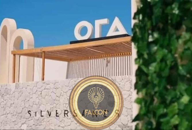 8680688 - Property Main Image