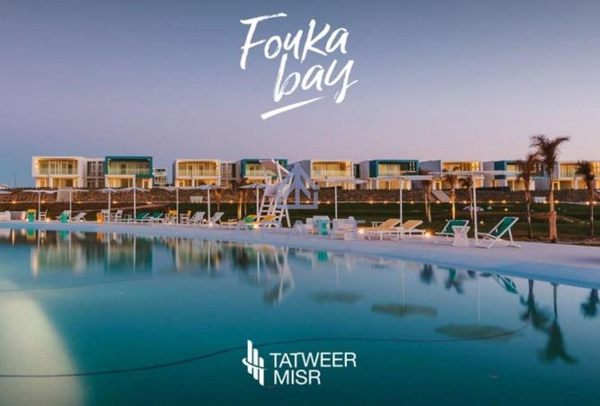 62651148 - صورة العقار 3