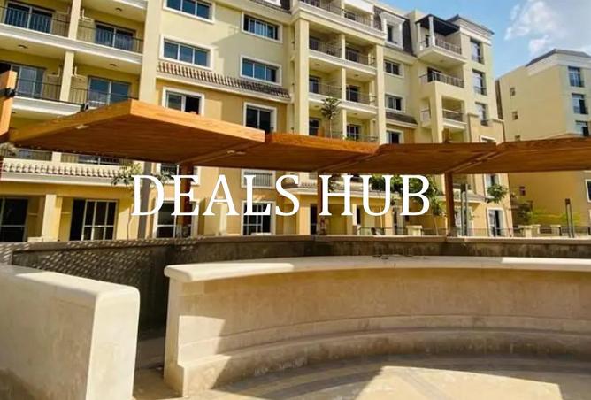 52189804 - صورة العقار 2