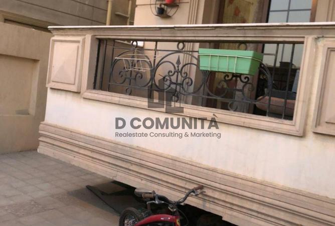 65161851 - صورة العقار 3