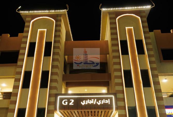 8609343 - Property Image 3