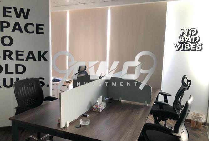 8557021 - صورة العقار 3