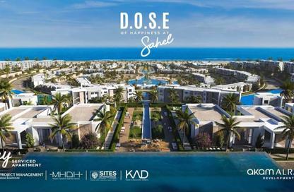 Chalet - 2 Bedrooms - 2 Bathrooms for sale in Dose - Qesm Ad Dabaah - North Coast