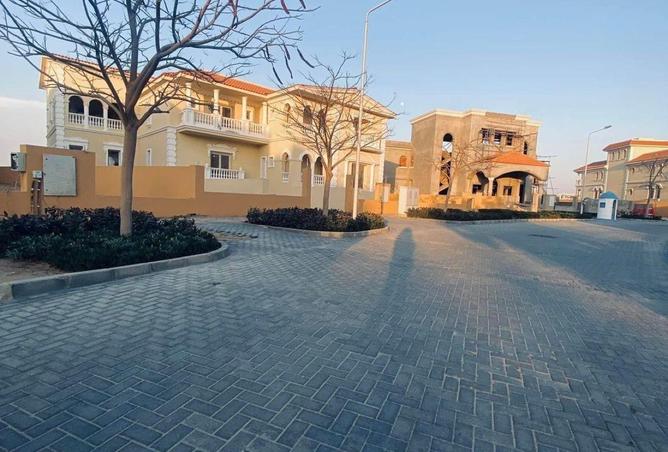 84775443 - صورة العقار 2