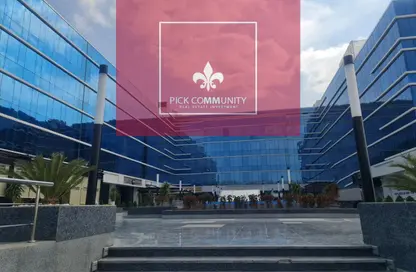 مساحات مكتبية - استوديو للبيع في تريفيوم بزنس كومبلكس - شارع التسعين الشمالي - التجمع الخامس - مدينة القاهرة الجديدة - القاهرة