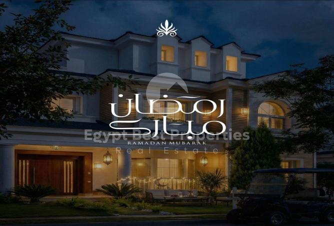 53987294 - الصورة الرئيسية للعقار