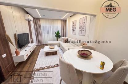 Apartment - 2 Bedrooms - 2 Bathrooms for rent in Street 201 - Degla - Hay El Maadi - Cairo