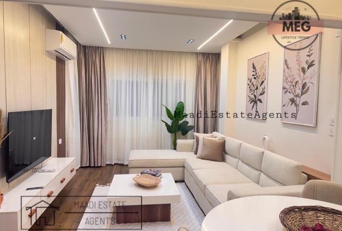 67476795 - صورة العقار 2