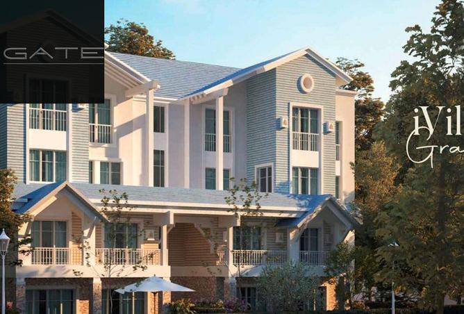 8485492 - Property Main Image