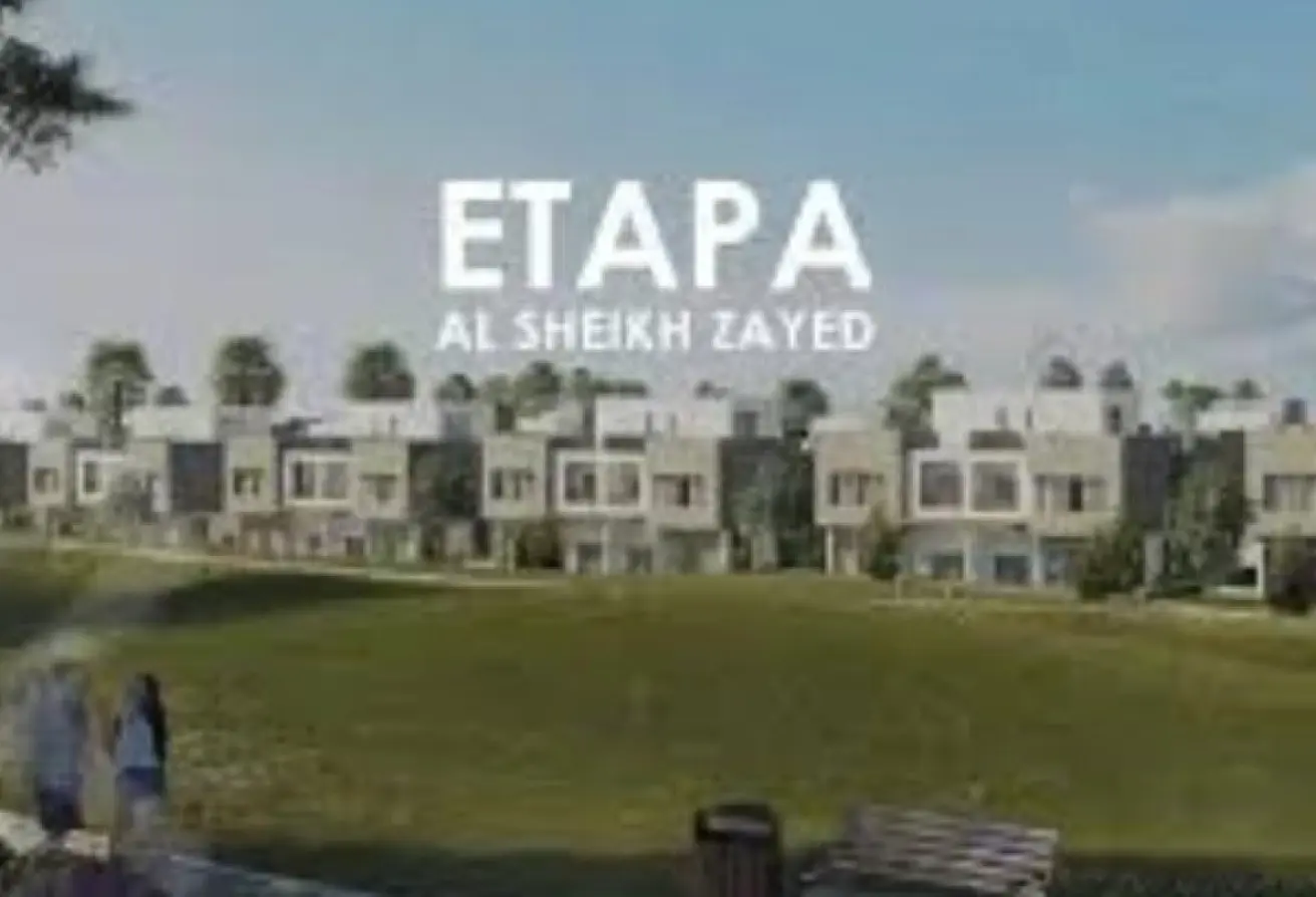 119840466 - الصورة الرئيسية للعقار