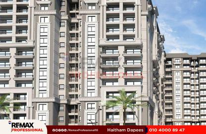 شقة - 3 غرف نوم - 2 حمامات للبيع في في مروج - سموحة - حي شرق - الاسكندرية