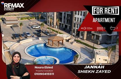 Apartment - 3 Bedrooms - 2 Bathrooms for rent in Janna 2 - Sheikh Zayed Compounds - Sheikh Zayed City - Giza