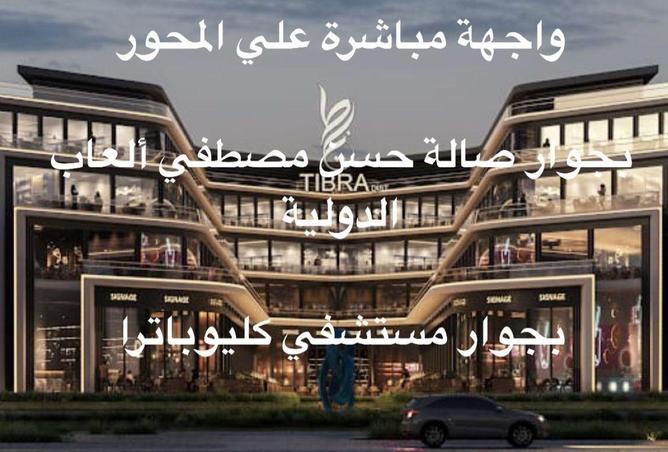 59245788 - Property Image 2