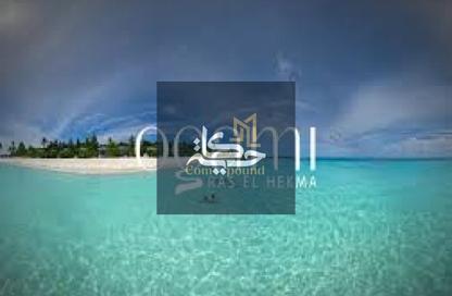 Chalet - 3 Bedrooms - 2 Bathrooms for sale in Ogami - Ras Al Hekma - North Coast