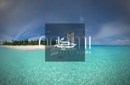 شاليه - 3 غرف نوم - 2 حمامات للبيع في أوجامي - راس الحكمة - الساحل الشمالي