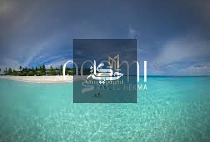 71133819 - الصورة الرئيسية للعقار