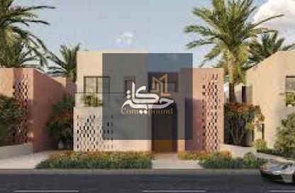 شاليه - 3 غرف نوم - 2 حمامات للبيع في أوجامي - راس الحكمة - الساحل الشمالي