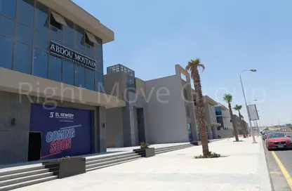 معرض - استوديو - 2 حمامات للايجار في ذا لين - محور 26 يوليو - الشيخ زايد - الجيزة