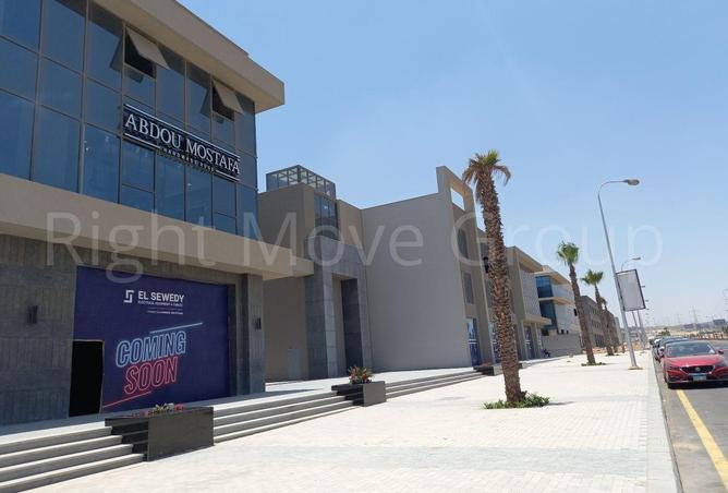 65663954 - الصورة الرئيسية للعقار