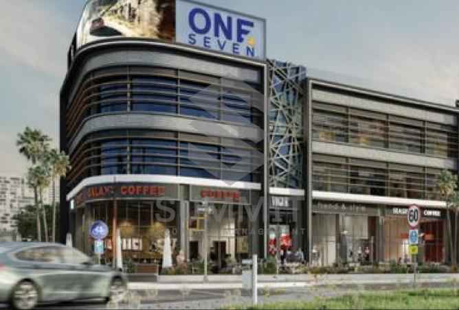 57245743 - صورة العقار 3