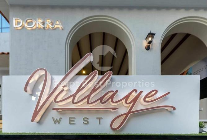 8649731 - صورة العقار 2