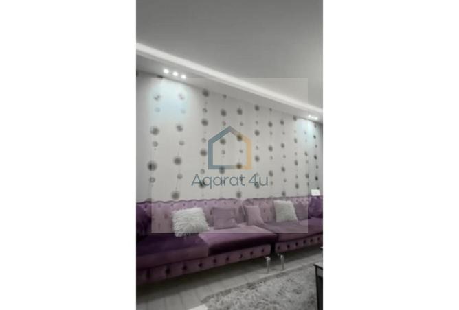 8713772 - صورة العقار 2