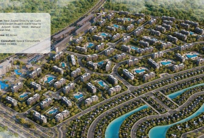 55264020 - الصورة الرئيسية للعقار