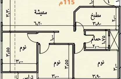 شقة - 3 غرف نوم - 1 حمام للبيع في البوابة الثالثة - منقرع - حدائق الاهرام - الجيزة