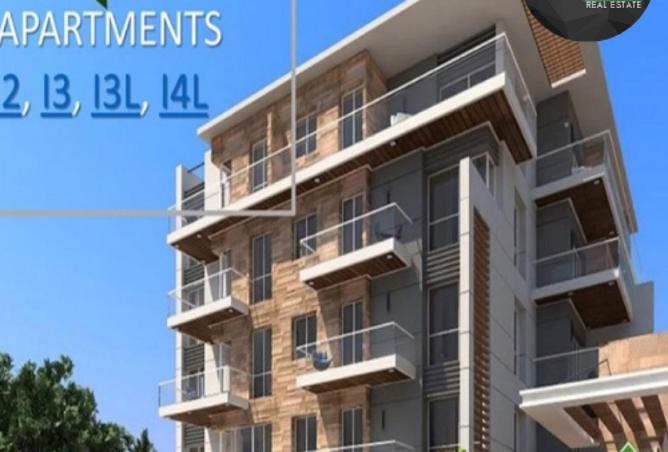 68790518 - صورة العقار 2