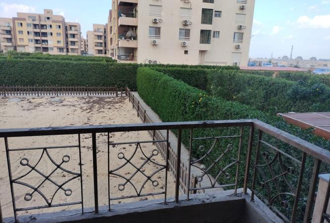 8490240 - Property Image 3